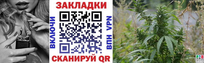 Что такое Давлеканово Гашиш  Амфетамин  Codein  МЕФ  blacksprut сайт  Кокаин  Каннабис 