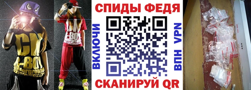 Amphetamine 97%  Давлеканово 
