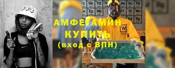 a pvp Верхнеуральск