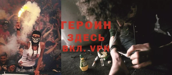 a pvp Верхнеуральск