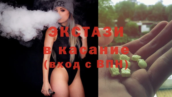 a pvp Верхнеуральск