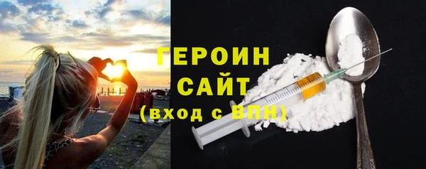 a pvp Верхнеуральск
