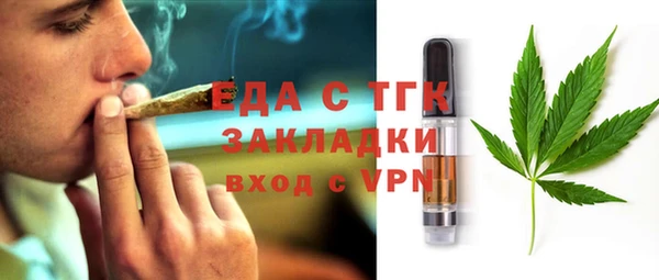 a pvp Верхнеуральск