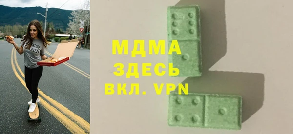 a pvp Верхнеуральск