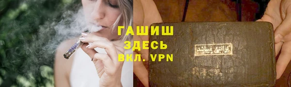 кокс Верхний Тагил