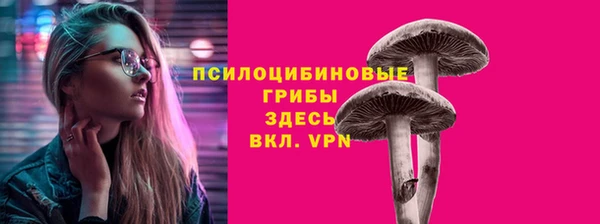 кокс Верхний Тагил