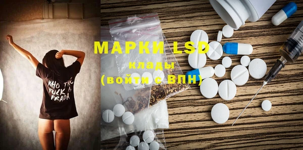 кокс Верхний Тагил