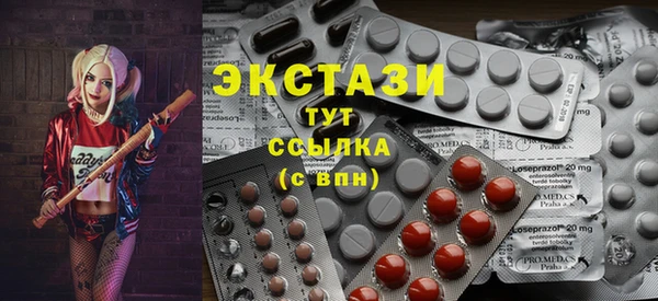 кокс Верхний Тагил