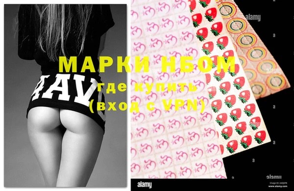 кокс Верхний Тагил