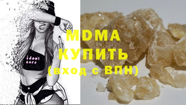 ешки Заволжск