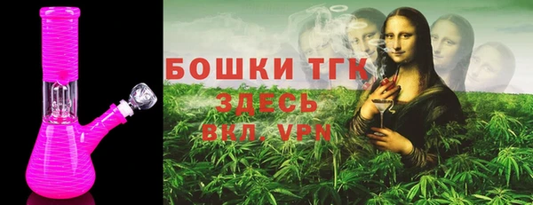 кокс Верхний Тагил