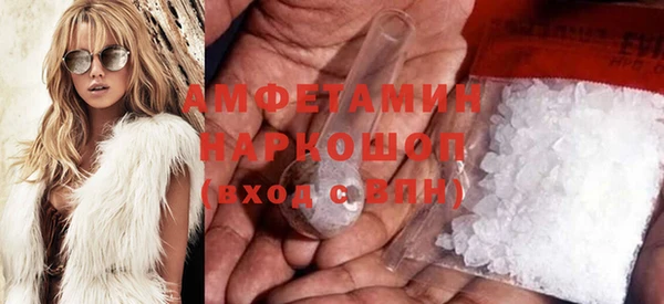 каннабис Бородино
