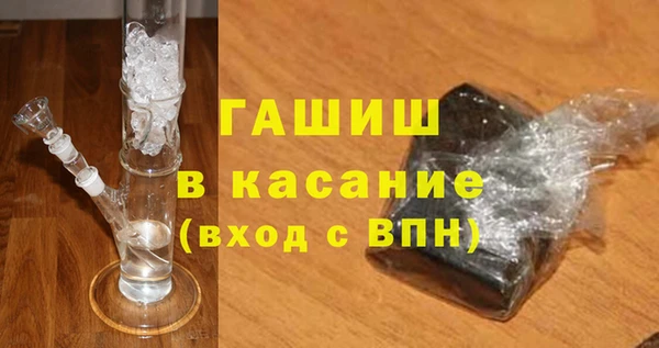 MESCALINE Богданович