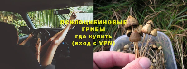 a pvp Верхнеуральск