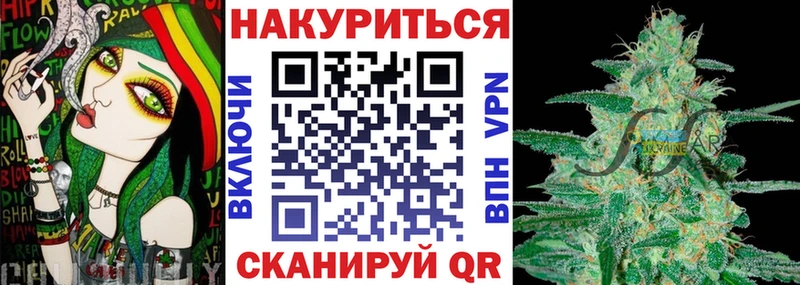 МАРИХУАНА MAZAR купить наркоту Давлеканово