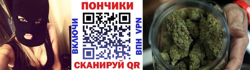 Канабис LSD WEED Давлеканово